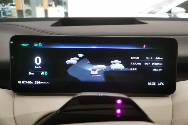 Used Nio ET5 2025 75 kWh
