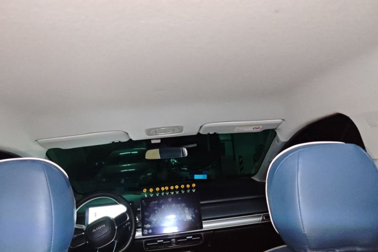 Used AION Y 2023 Plus 510 Enjoy Edition