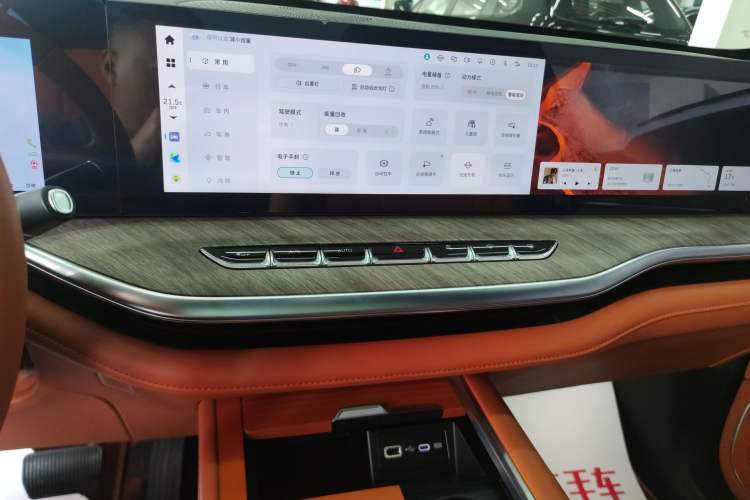 Used Wey Lanshan 2023 Four-Wheel Drive Ultra-Long Range Version Audio And AC Panel