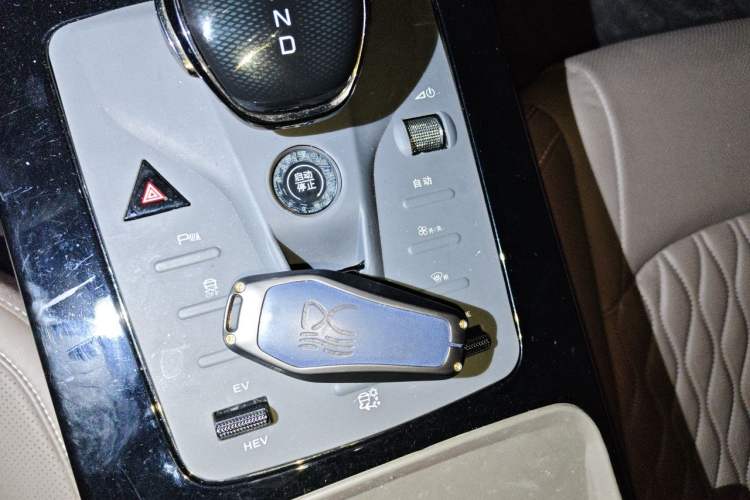 Used BYD Han 2023 DM-i Champion Edition 121KM Prestige Model