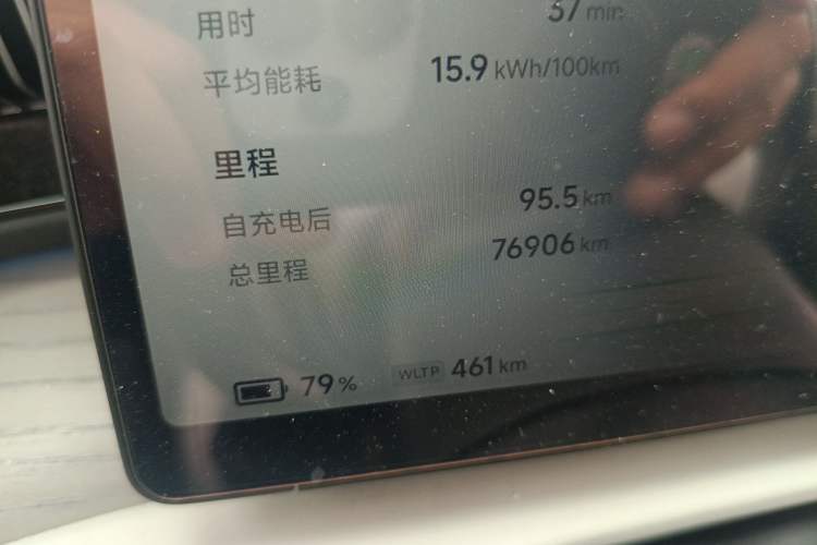 Used XPeng X9 2024 702 Ultra-Long Range Max Odometer Close Up