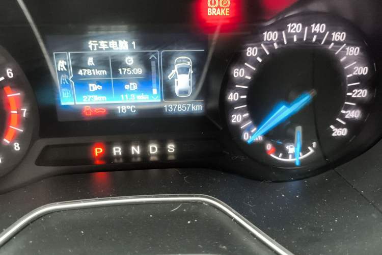 Used Ford Mondeo 2013 2.0L GTDi 200 Fashion Edition Odometer Close Up