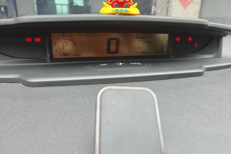 Used Citroen C-Quatre 2012 Sedan 1.6L Automatic Prestige Model
