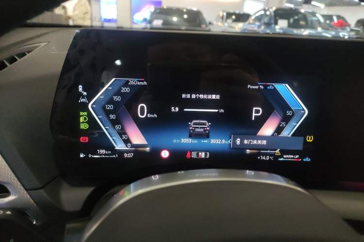 Used BMW 2 Series 2025 225L M Sport Night Edition Package