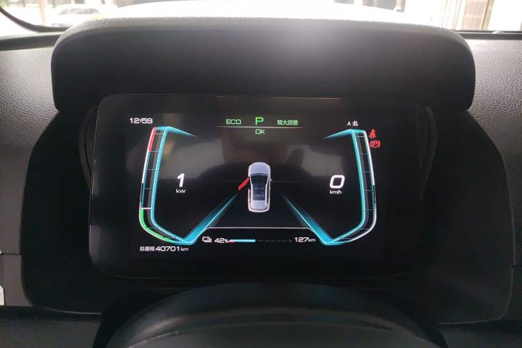 Used BYD e2 2021 Standard Model Instrument Cluster