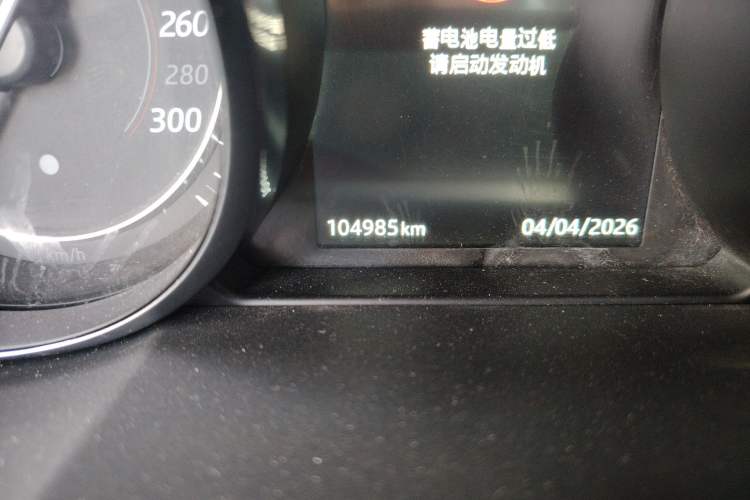 Used Jaguar F-TYPE 2015 3.0 SC Hardtop Version Odometer Close Up