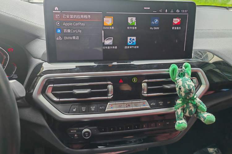 Used BMW X3 2022 xDrive25i M Sport Package Audio And AC Panel