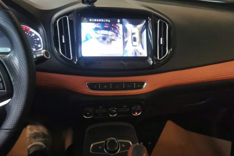 Used Chery Tiggo 7 2016 2.0L CVT YAOZHEN Edition