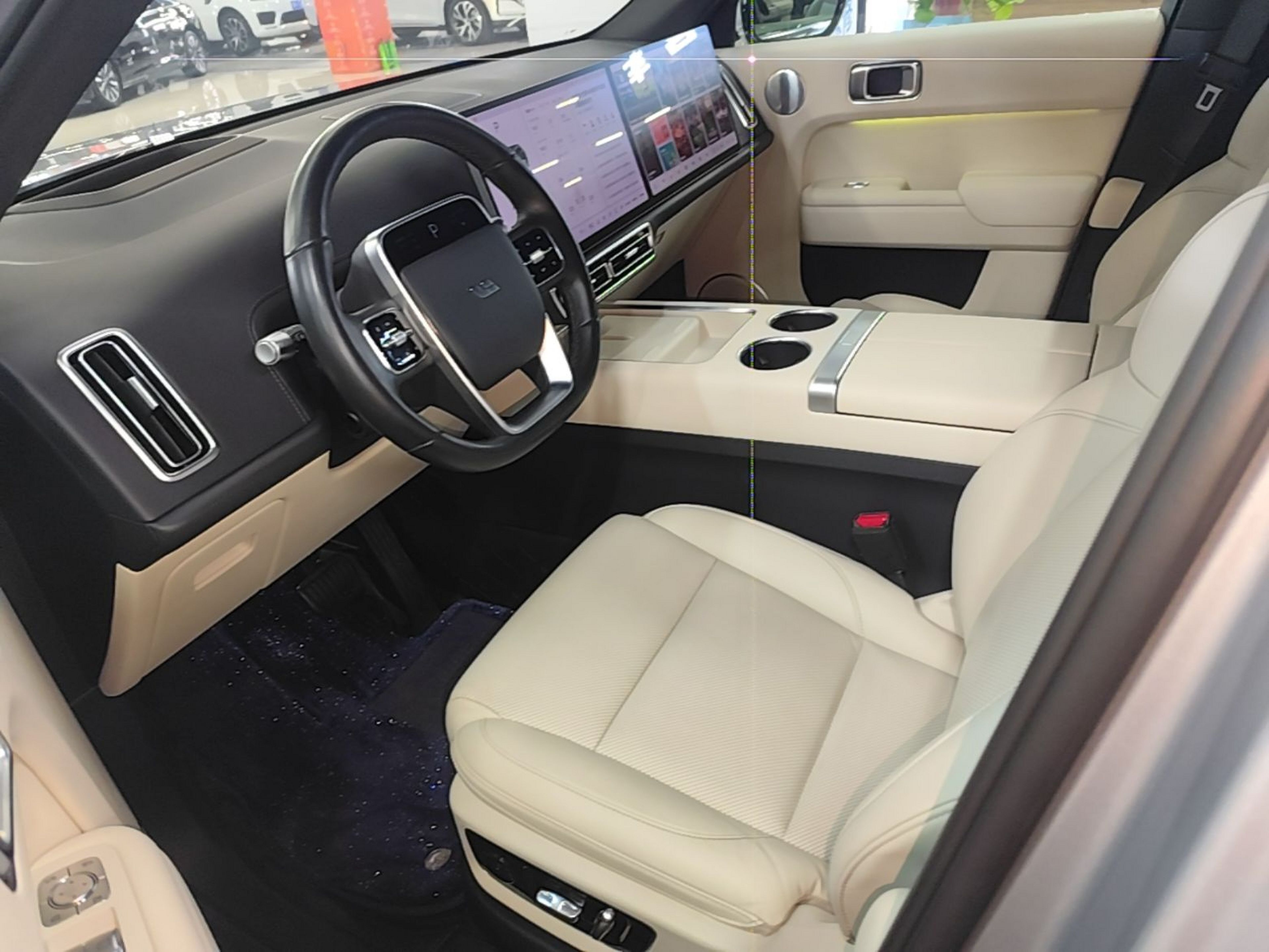 Front Interior