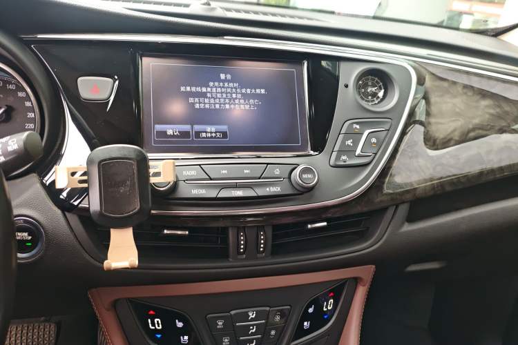 Used Buick Envision 2016 28T Four-Wheel Drive Luxury Model
