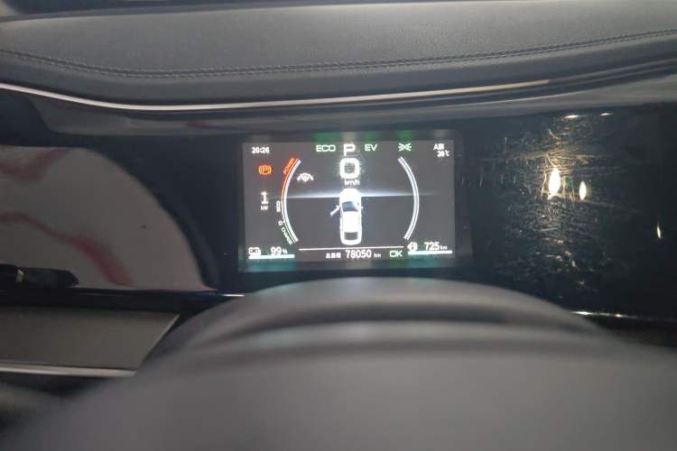 Used BYD Qin PLUS 2021 DM-i 120KM Prestige Model