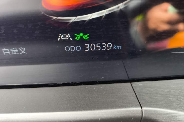 Used Changan CS75 PLUS 2022 2.0T Automatic Pilot Version