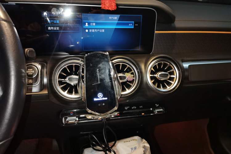 Used Mercedes-Benz GLB 2020 GLB 200 Dynamic Edition