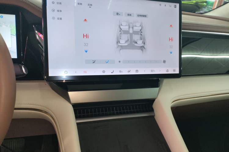 Used BYD Xia 2025 DM-i 1.5T 180km Beyond Edition