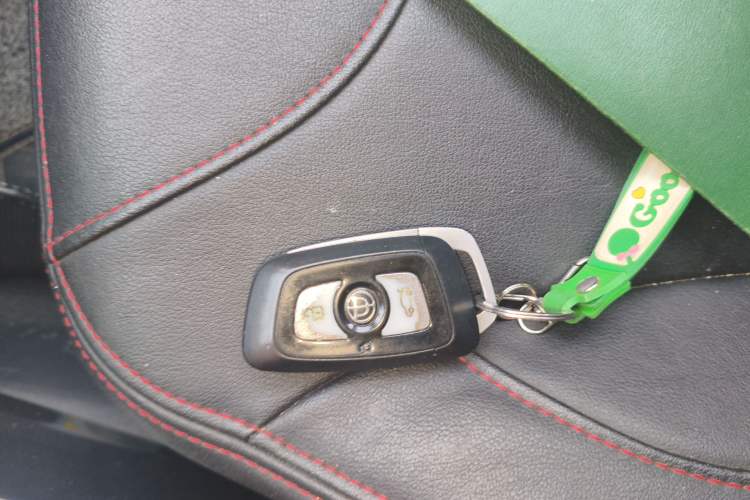 Used Brilliance V3 2016 1.5L Automatic Smart Version Vehicle Key