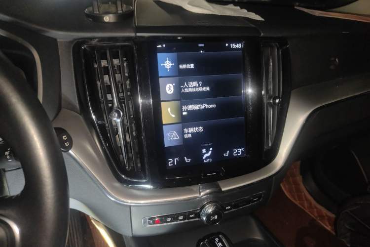 Used Volvo XC60 2019 T5 4x4 Smart Edition China V Standard
