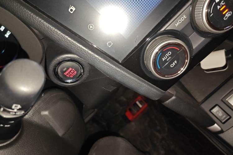 Used Subaru Forester 2016 2.5i Prestige Navigation Edition Interior 1