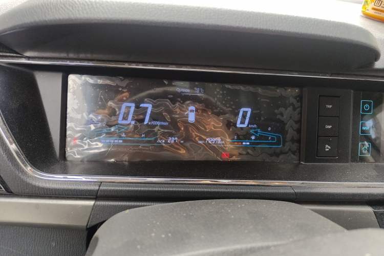 Used CHANGAN KAICHENG Oushang A600 2016 1.5L Manual Luxury 7-Seater Instrument Cluster