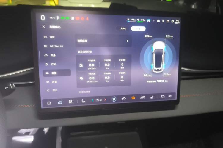 Used Deepal S05 2024 200Max Range-Extended Long-Range Version
