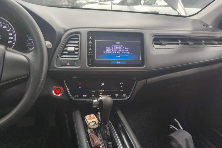 Used Honda Vezel 2019 220 TURBO CVT Luxury Edition China VI