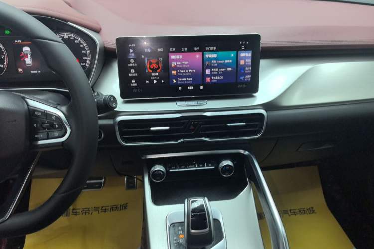 Used Geely Auto Coolray 2020 PRO 260T DCT Knight
