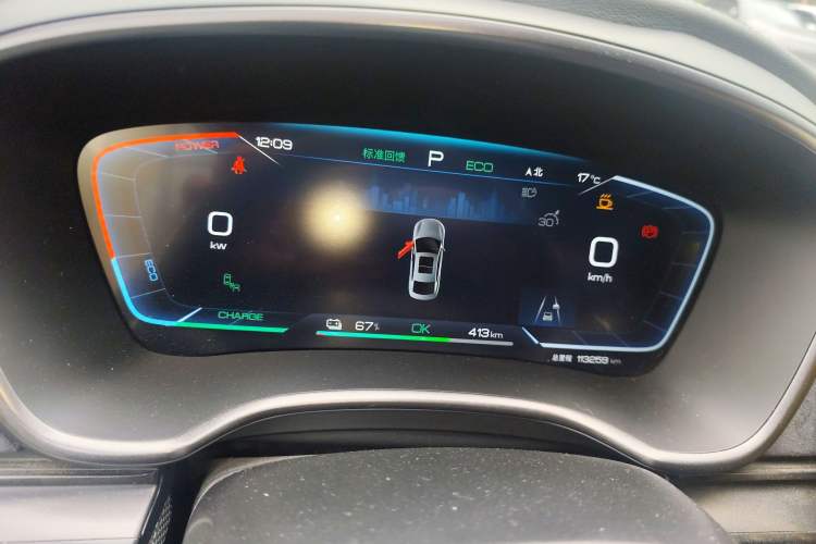 Used BYD Han 2022 EV 610 km All-Wheel-Drive Qianshan Cui Limited Edition