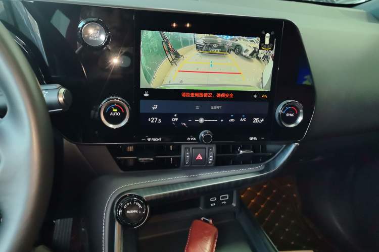 Used Lexus NX 2024 260 Front-Wheel Drive Chuanchi Edition
