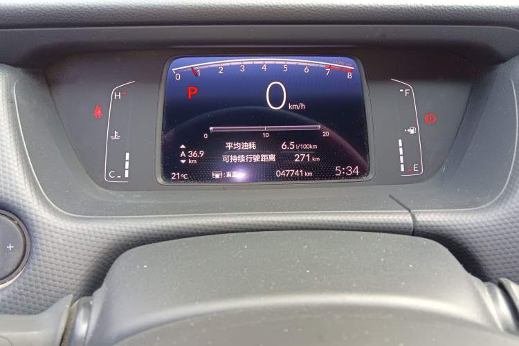 Used Honda Fit 2021 1.5L CVT Trend Edition Odometer Close Up