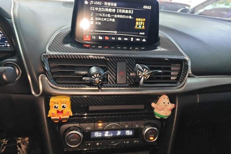 Used Mazda 3 Axela 2017 Sedan 1.5L Automatic Luxury Model Emission Standard China V Audio And AC Panel