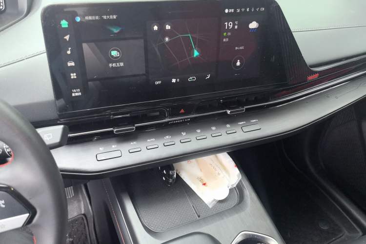 Used CHANGAN CS55PLUS 2022 2nd Generation 1.5T DCT Prestige Version Audio And AC Panel