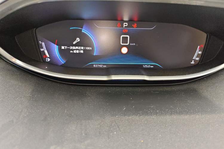 Used Peugeot 5008 2017 380THP 7-Seater Elite Edition