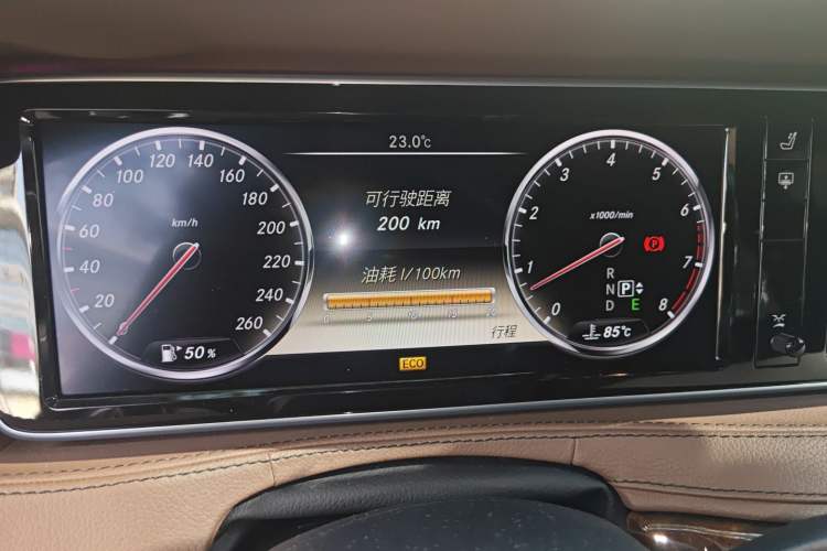 Used Mercedes-Benz S-Class 2014 S 400 L Prestige Edition