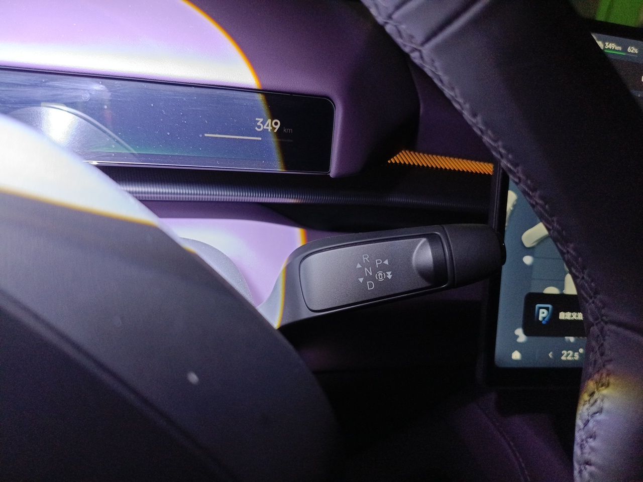 XPeng P7 2025 Model—702 Long Range Ultra — снимка 14
