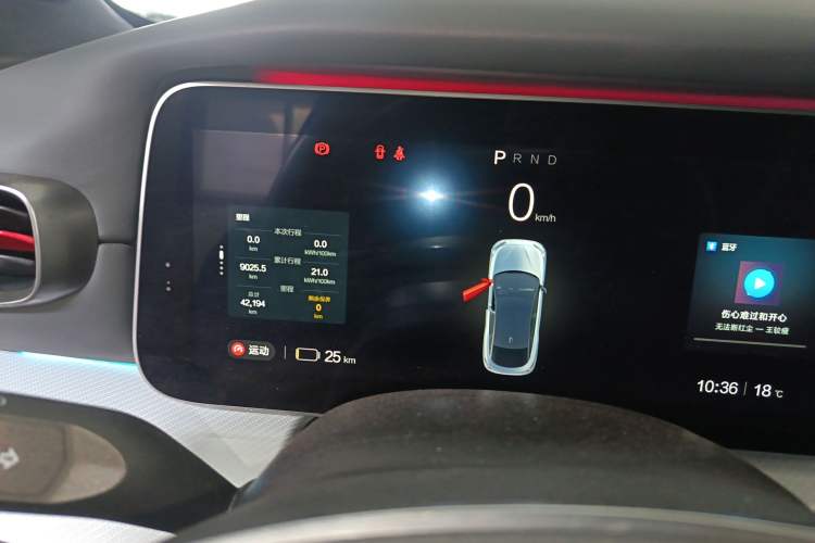 Used ARCFOX Alpha S 2022 HI Version Advanced Edition