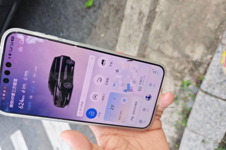 Used Denza N9 2026 Model Zunyue Model Vehicle Key