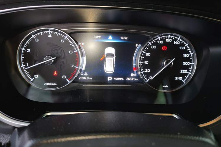 Used GAC Trumpchi GS5 2021 Advanced Model 270T Tech Smart Edition