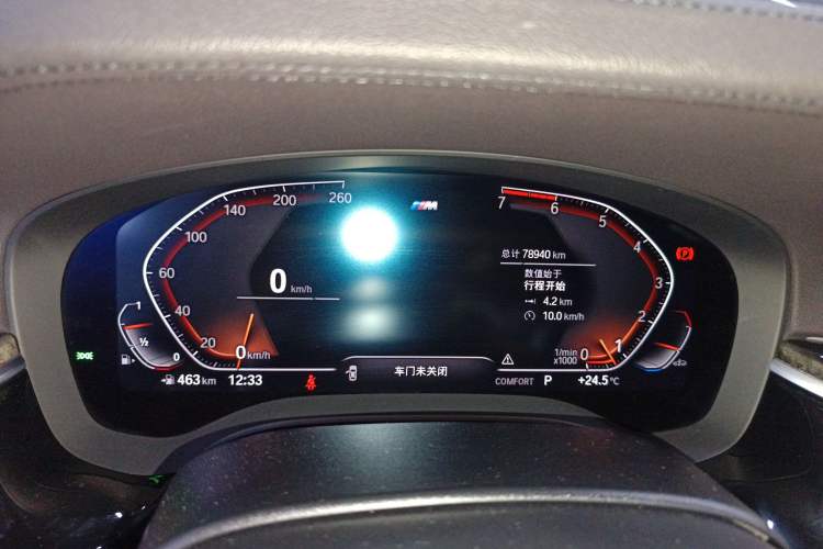 Used BMW 6 Series GT 2020 630i M Sport Package Instrument Cluster