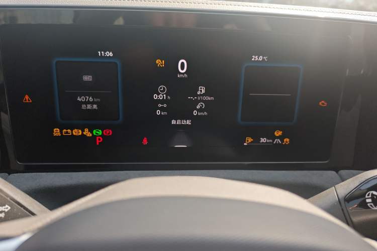 Used Volkswagen Tiguan L 2024 PRO 380TSI Four-Wheel Drive R-Line Prestige Edition Instrument Cluster