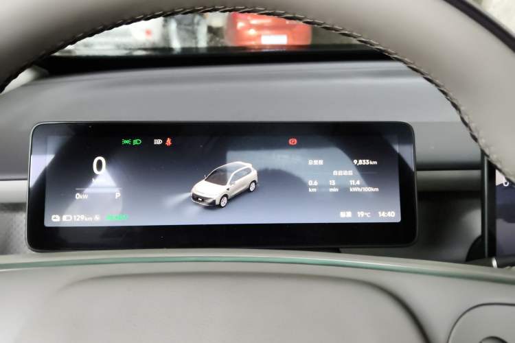 Used Leapmotor B10 2025 510 LiDAR Version Instrument Cluster