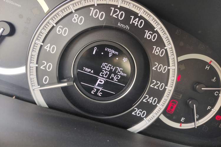 Used Honda Accord 2015 2.0L LX Comfort Edition
