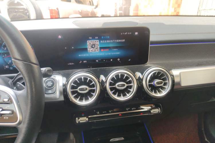 Used Mercedes-Benz GLB 2020 GLB 200 Dynamic Edition Audio And AC Panel