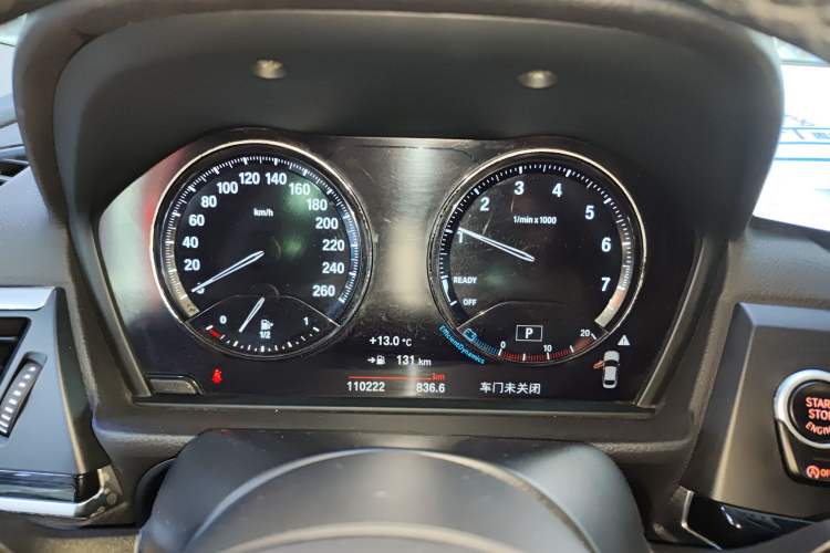 Used BMW 1 Series 2019 118i M Sport Package
