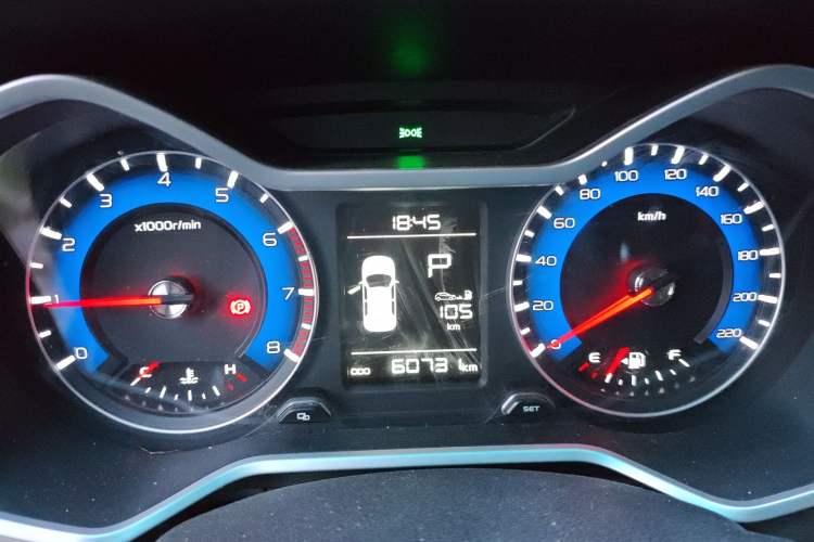 Used Geely Auto Vision X3 2017 1.5L Automatic Luxury Model
