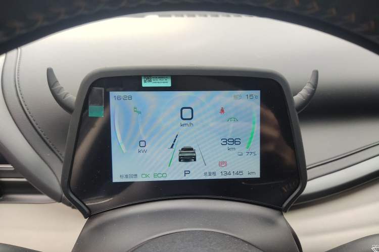 Used BYD Yuan PLUS 2024 Honor Edition 510KM Beyond Model
