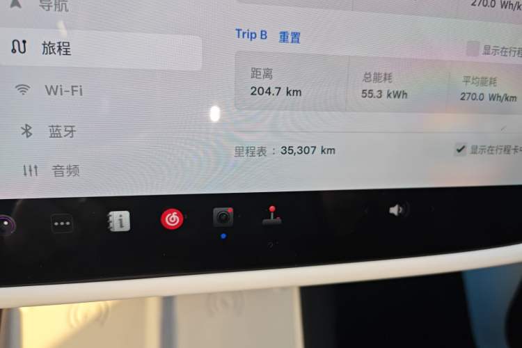 Used Tesla Model Y 2021 Long-Range All-Wheel-Drive Version 3D7