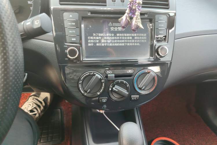 Used Nissan Tiida 2014 1.6L CVT Comfort Model