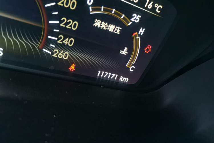 Used Lincoln Continental 2017 2.0T Two-Wheel-Drive Luxury Edition
