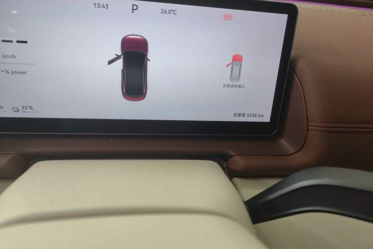 Used Chery Fulwin A9L 2025 Model, 260 Boya Luxury Edition