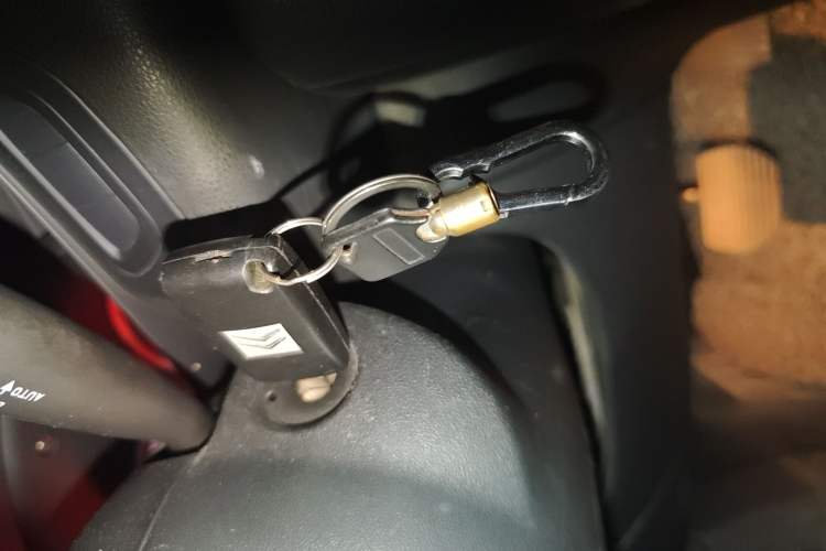 Used Citroen C5 2012 2.0L Automatic Luxury Edition Vehicle Key