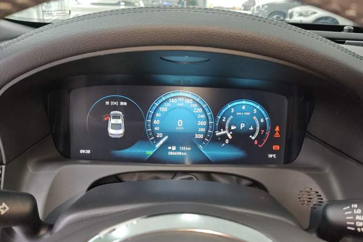 Used Jaguar XFL 2020 XFL 2.0T P200 Two-Wheel-Drive Elite Edition Instrument Cluster